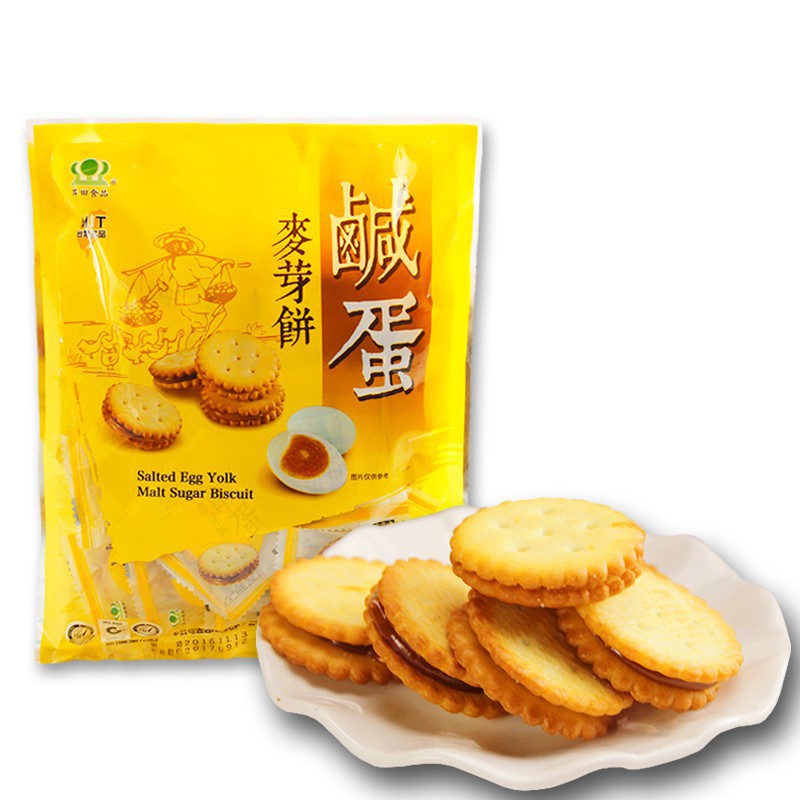 Taiwan Salted Egg Biscuits 180g | Shopee Malaysia