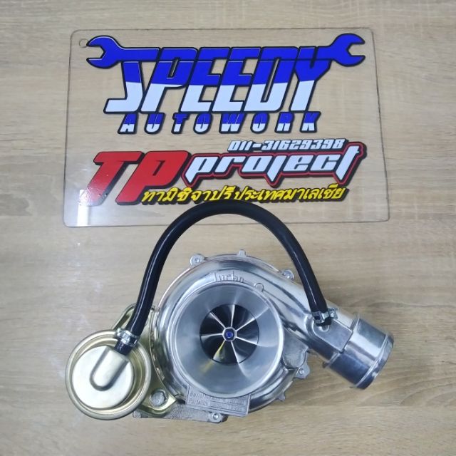 READY STOCK F44 @ IHI RHF4 Billet Performance Turbo ( Diesel ...