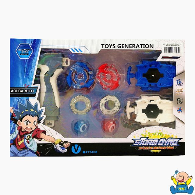 Beyblade store toys shopee