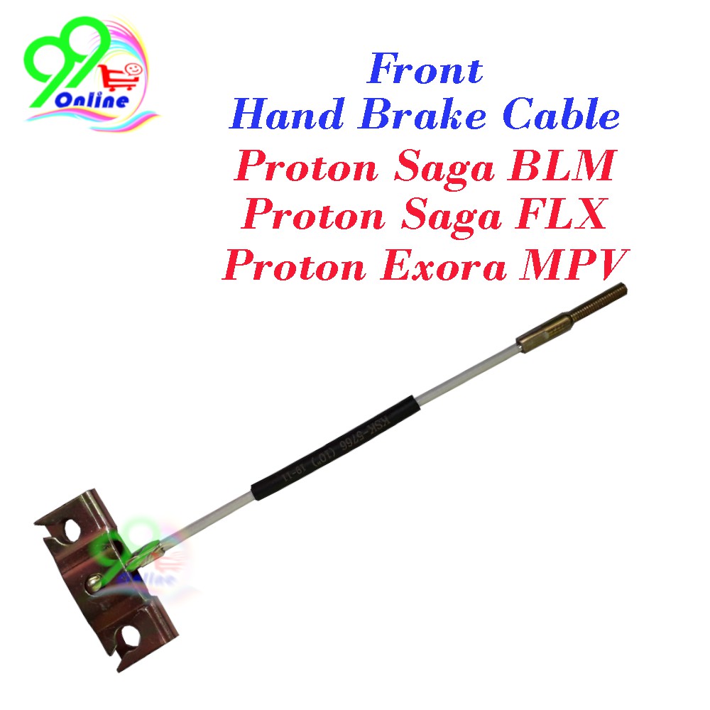 Proton Wira, Satria, Waja, Saga BLM, FLX, Exora MPV Front Hand Brake