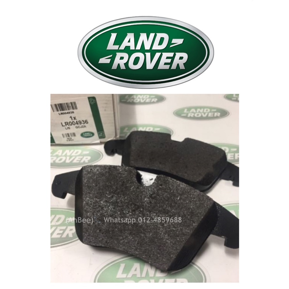 Land rover deals evoque brake pads