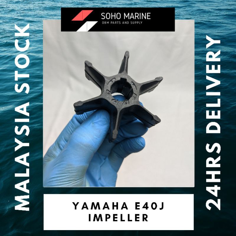 AFTERMARKET 40J YAMAHA IMPELLER ( KIPAS AIR) | Shopee Malaysia