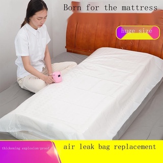 Oversize Latex Mattress Vacuum Storage Bag Travel Sponge Mats Compression  Bags Home Toys Clothes Quilt Seal Vacuum Packed Bags