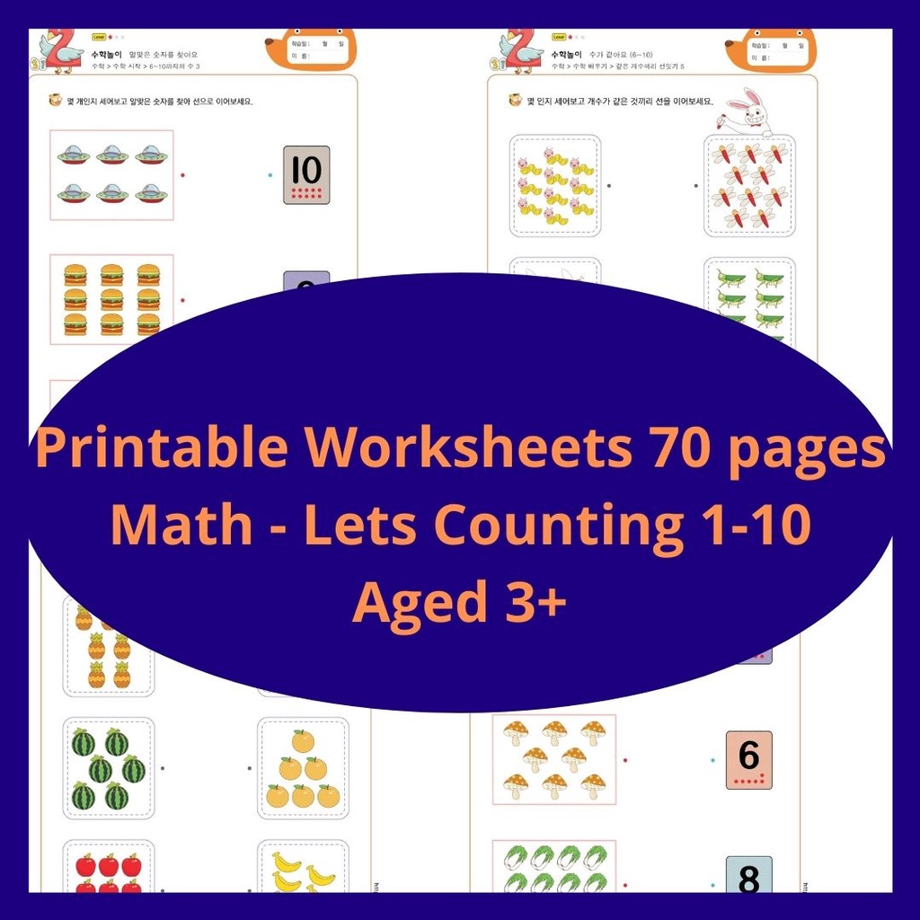 pdf-printable-worksheets-70-pages-math-lets-count-1-10-aged-3