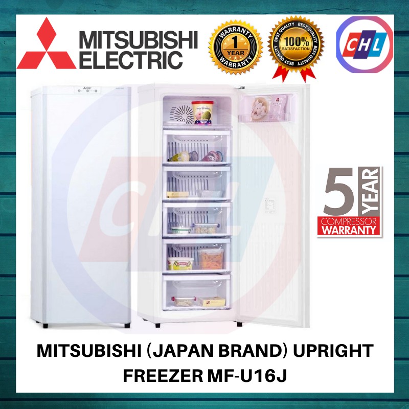 MITSUBISHI (FROST FREE) UPRIGHT FREEZER 160L MFU16C MITSUBISHI WARRANTY MALAYSIA Shopee