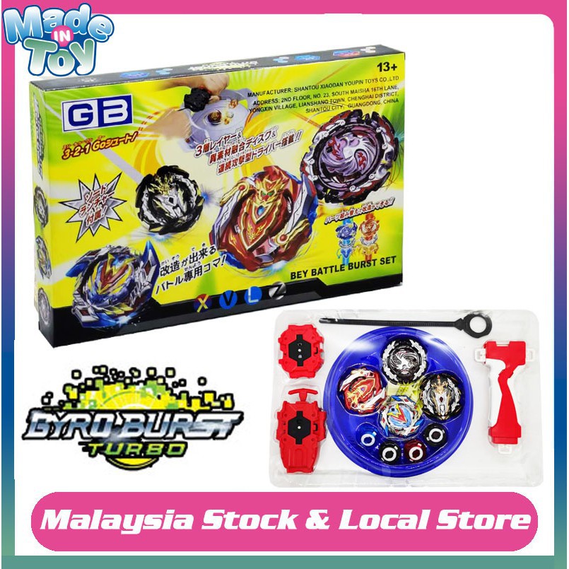 Beyblade store mr diy