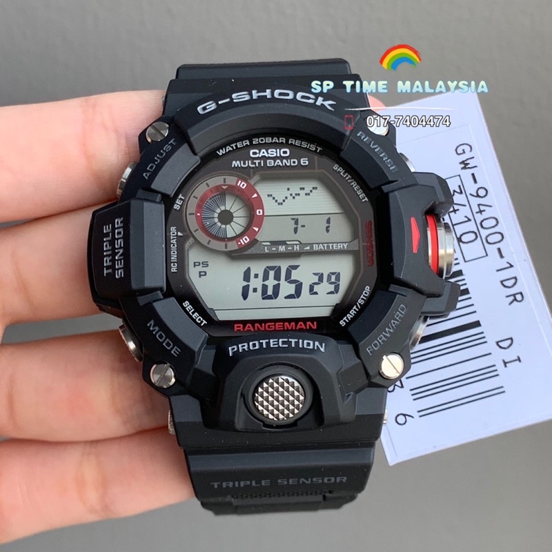 CASIO G-SHOCK RANGEMAN GW-9400-1DR / GW-9400-1D / GW-9400-1 / GW