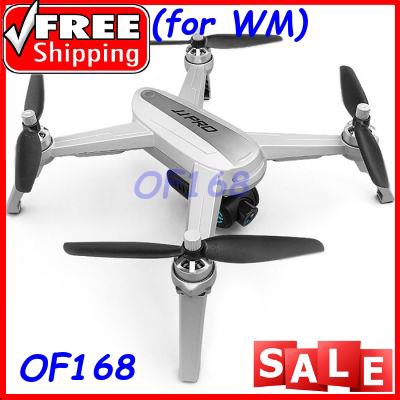 Jjrc jjpro x5 5g cheap wifi fpv rc drone gps