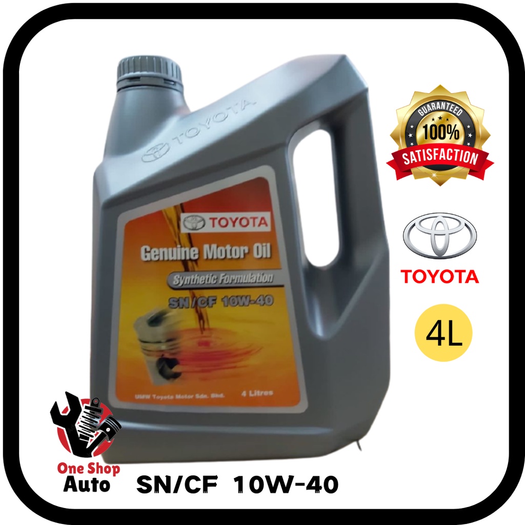 Ready Stock Toyota Genuine Motor Oil SN/CF 10W-40 Synthetic Formulation ...