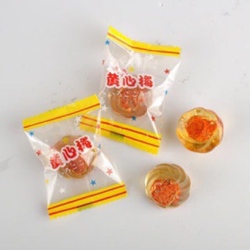 Red Plum Candy 100 pcs Shopee Malaysia