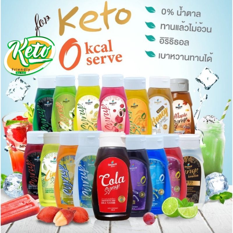 keto syrup/keto orange juice/lemon juice/root beer/ Shopee Malaysia