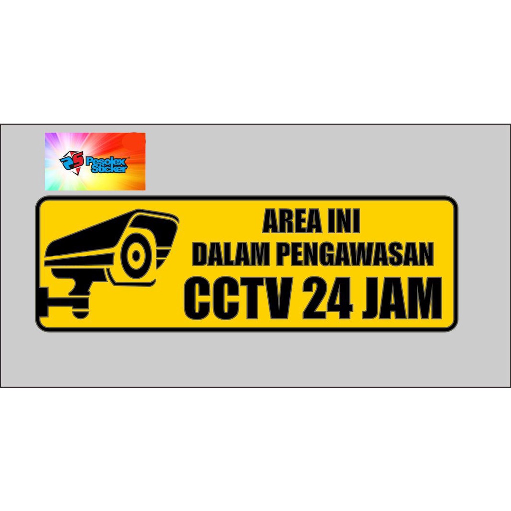 Cutting STICKER cctv Rambu / This area Stickers In cctv Surveillance ...