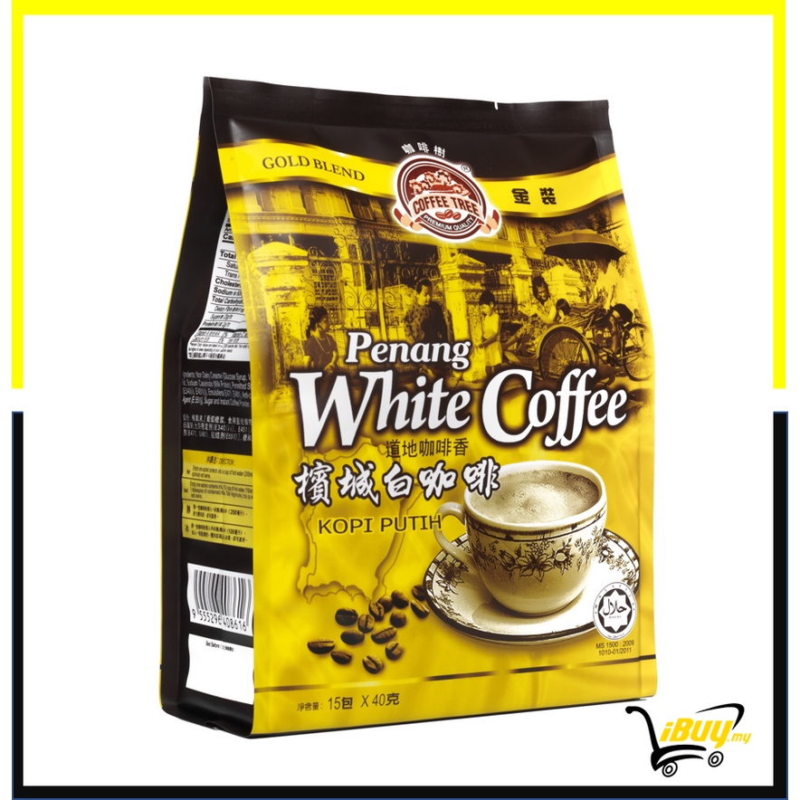 Coffee Tree Gold Blend Penang White Coffee (40g x 15's) GB01 | Shopee ...