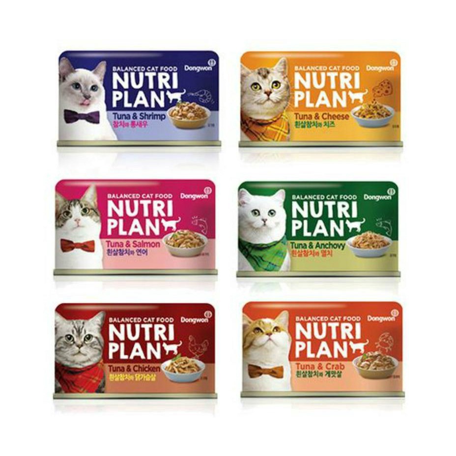 NutriPlan Cat Can Food 160g | Shopee Malaysia