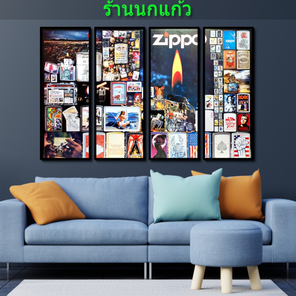 Floating Frame Set Overview Of Advertisings Zippo Vintage Pictures Wall ...
