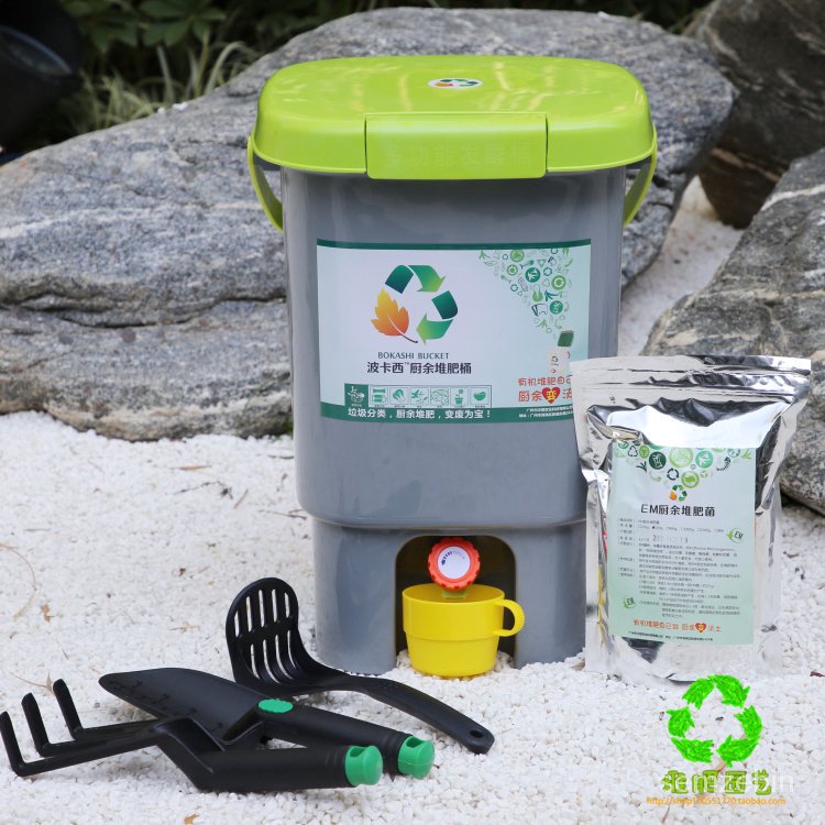 15L Kitchen Food Waste Recycle Composter Bin Bokashi Bin Aerated Bucket