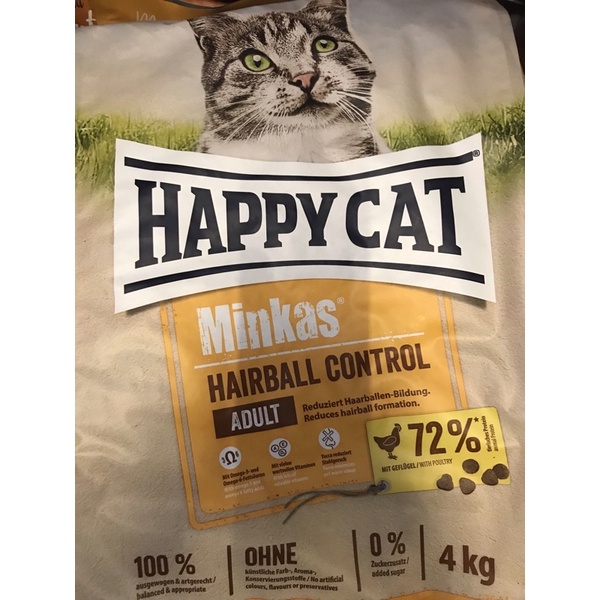 happy cat minkas hairball control 4kg cat food makanan kucing