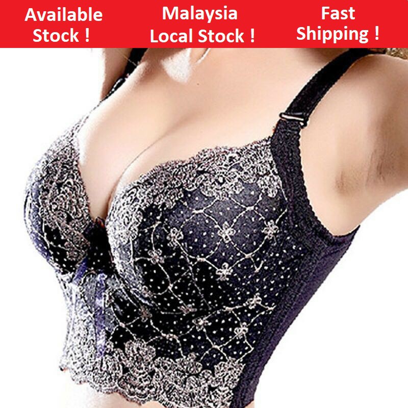 LOCAL READY STOCK Women Side Support Boost Push Up Embroidery Bra