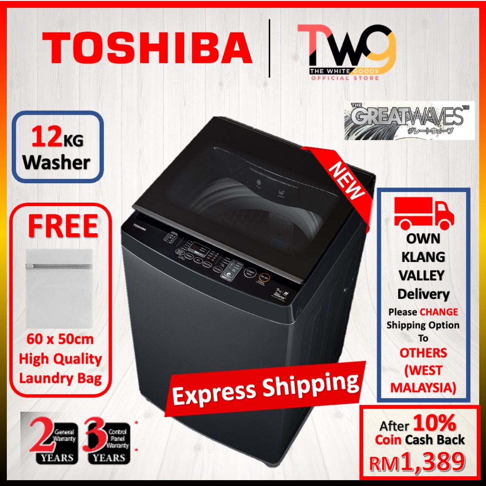 [SECURE DELIVERY] Toshiba 12.0KG Greatwaves Fully Auto Top Load Washer
