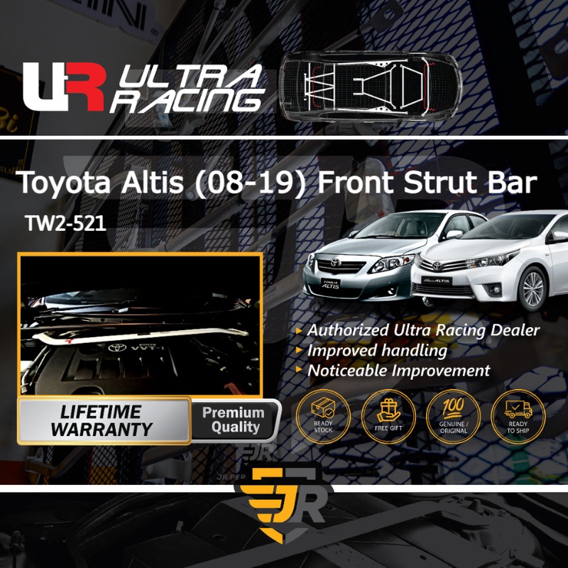 Ultra Racing Safety Bar Corolla Altis E140 20062012 1.8/2.0 E170 8