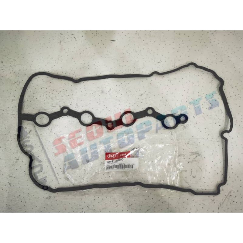 Valve cover gasket clearance kia sorento