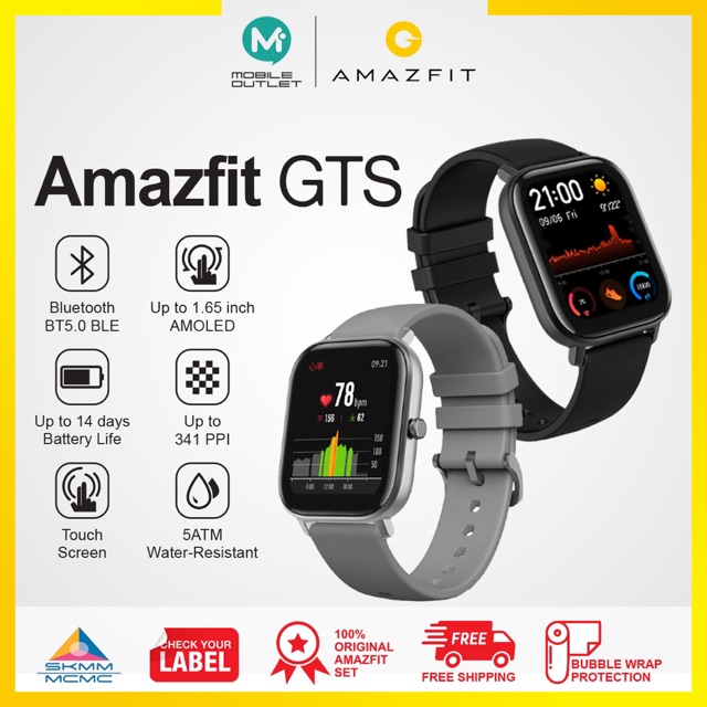 Amazfit store gts spec