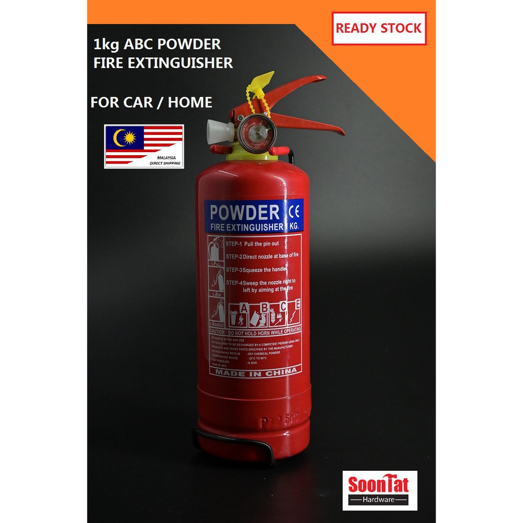 1KG ABC Powder Fire Extinguisher / Pemadam Api | Shopee Malaysia