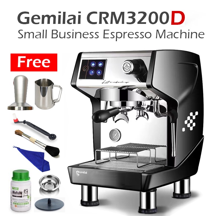 Small Business and Home use Espresso Machine , Gemilai 3200C, Gemilai