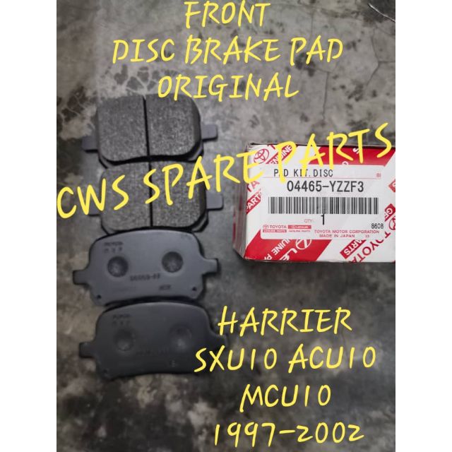 TOYOTA HARRIER SXU10 ACU10 MCU10 2.2 3.0 1997-2002 FRONT DISC