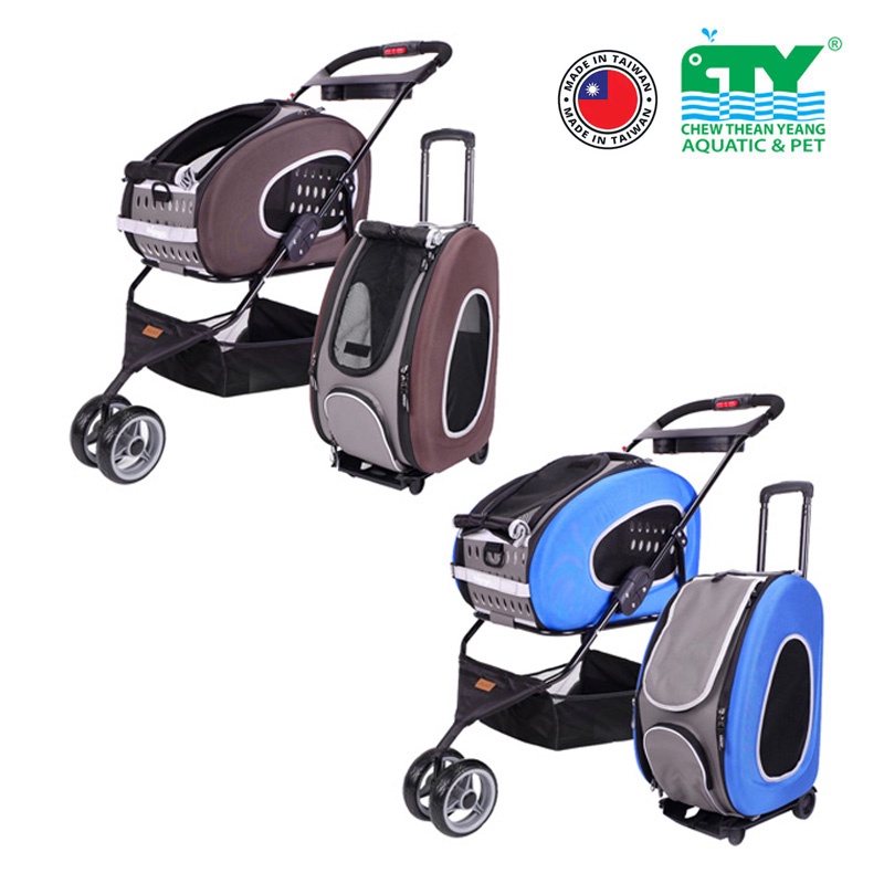 Ibiyaya multifunction pet stroller 5 shop in 1