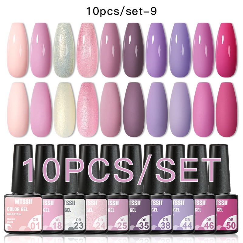 MTSSII Gel Nail Polish Set Nude Color Manicure Special Set Gel Nail ...