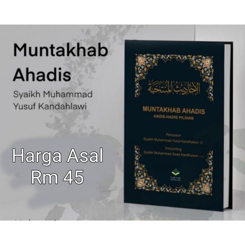 BUKU AGAMA KITAB TAKLIM MUNTAKHAB AHADIS HADIS-HADIS PILIHAN TAKLIM ...