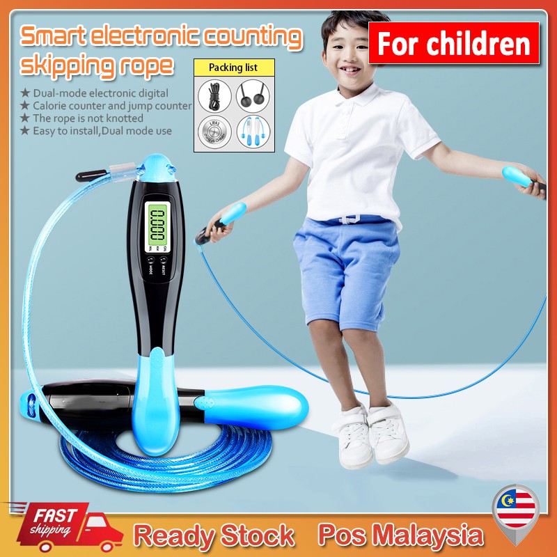 Smart Jump Rope Electronic Tail Children skipping rope Jumping Rope ...