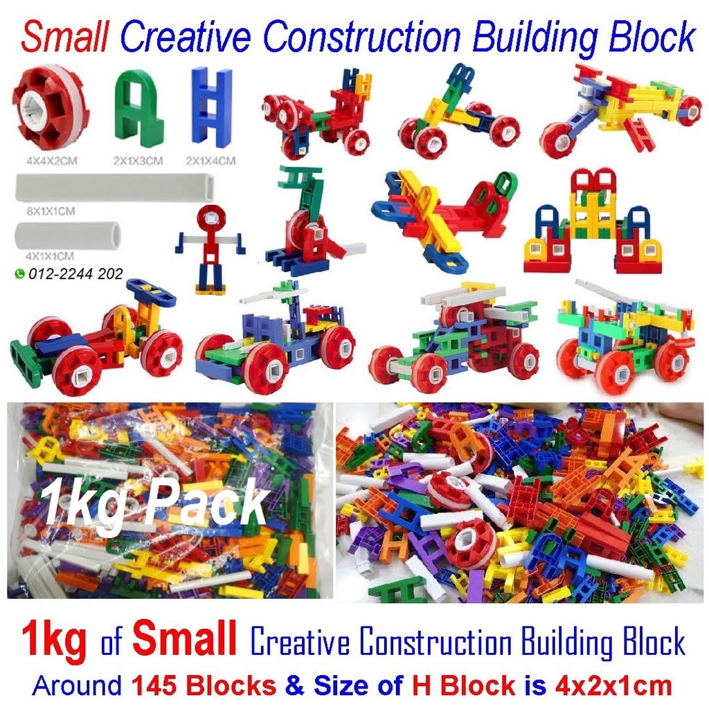 [Ready Stock in KL] Kids Station Small Creative Construction Lasy