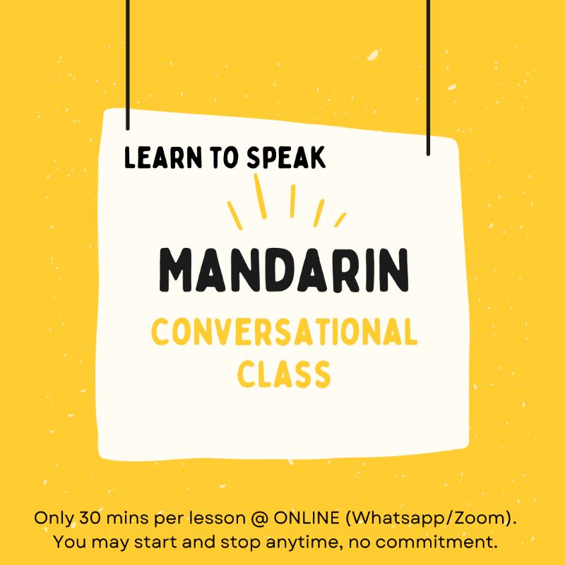 Mandarin Lessons for Common Conversation | Shopee Malaysia