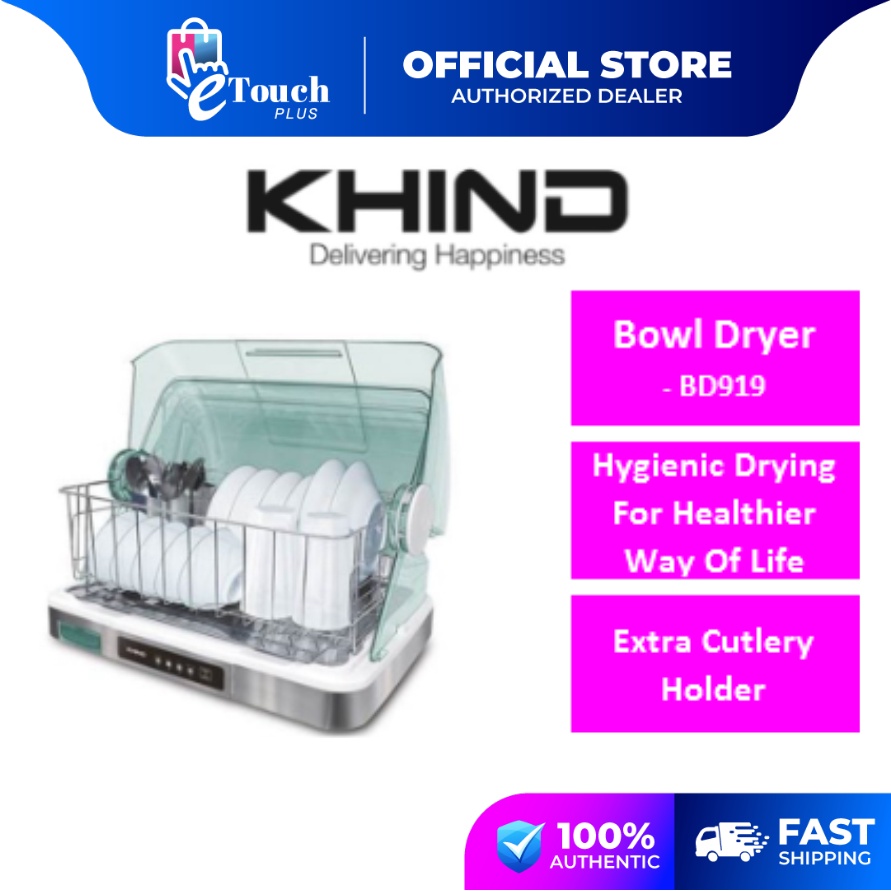 Khind dish dryer discount bd919