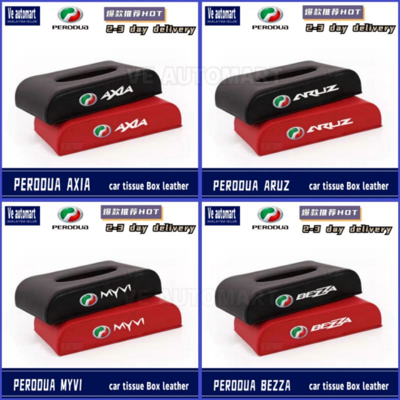(READY STOCK) car tissue Box Leather ATIVA myvi axia bezza aruz alza ...