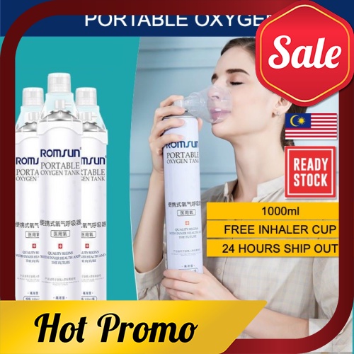 BEST SELLER [ MALAYSIA READY STOCK + FREE GIFT ] 1000ml ORIGINAL ROMSUN