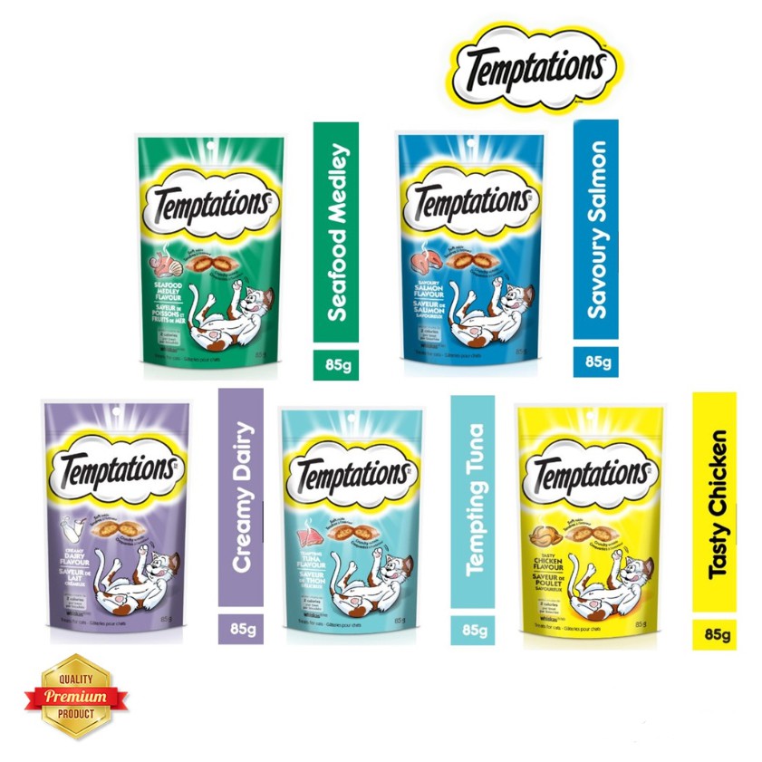 WHISKAS Temptations Cat Treats 75GM Shopee Malaysia