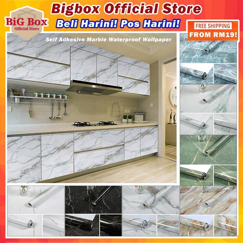 Self Adhesive Gorgeous Marble Waterproof Wallpaper Sticker Bathrooms ...