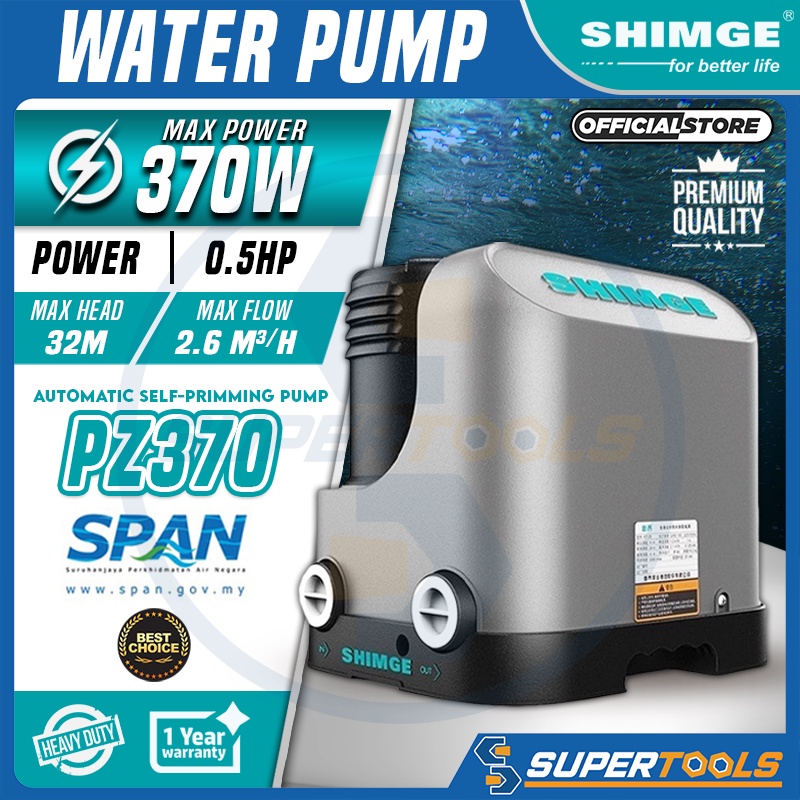 (FREE SHIPPING) SHIMGE Automatic Self Priming Water Pump PZ-370 | 0.5HP ...