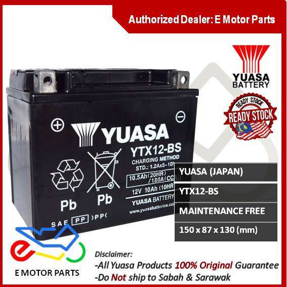thumbnail image 2 of Yuasa YTX12-BS AGM Maintenance-Free Battery - 12V, 10Ah, 180 CCA For Motorcycles & ATVs 2 of 13