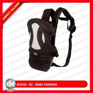 SC650 Oval Baby Carrier - Sweet Cherry