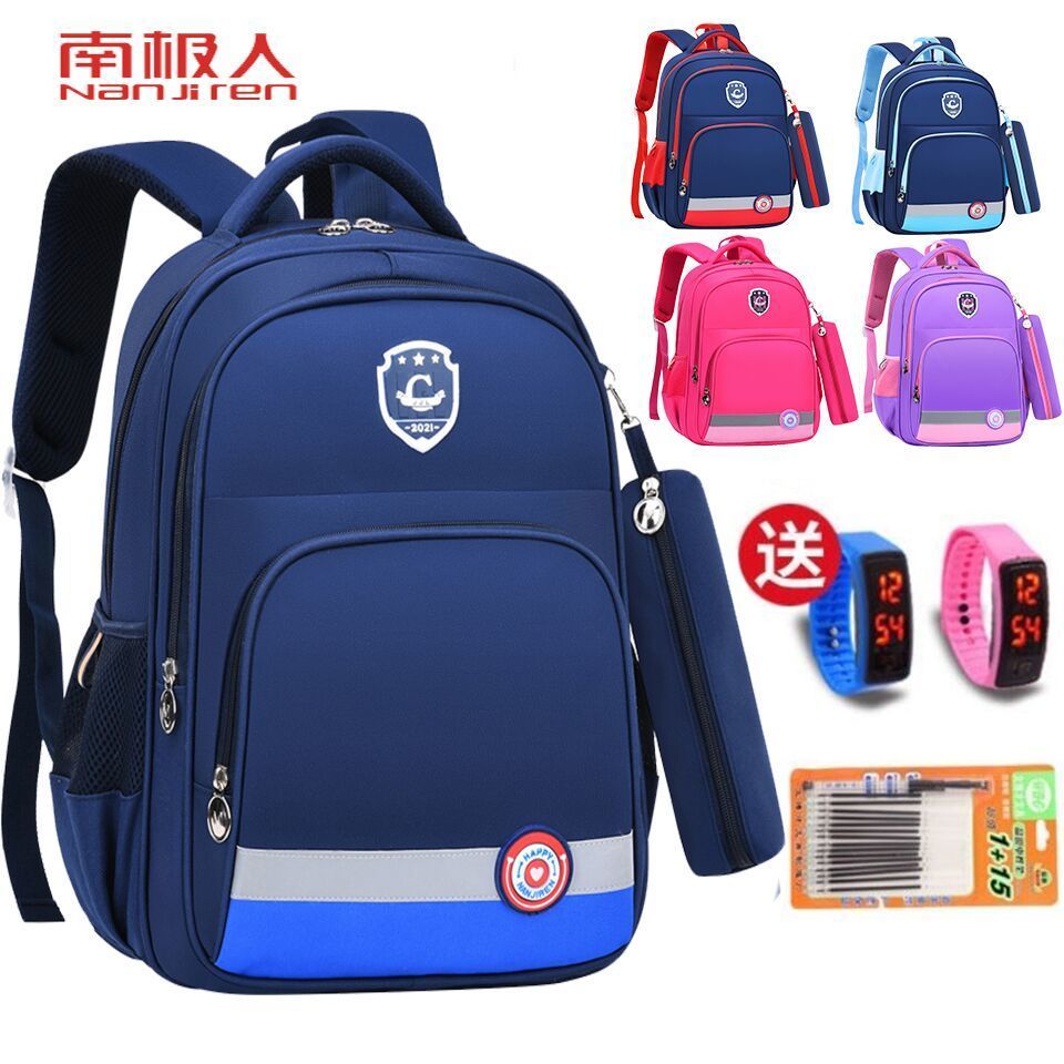 【Schoolbag】南极人小学生书包男儿童背包1-3-6年级幼儿园书包女防水双肩背包7Antarctic Primary School ...