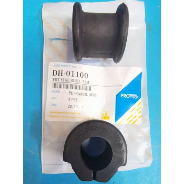 2pcs Perodua Kancil 850 Front Stab Bush Depan DH-01100 | Shopee Malaysia