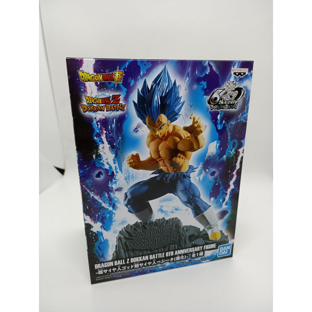 Dragonball Z Dokkan Battle 6th Anniversario Ssg Vegeta Figura - Foto 6