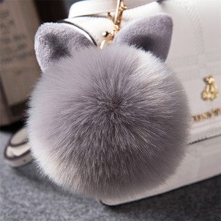 Faux Rabbit Fur Ball PomPom Charm Key Chain Gold Plated Keychain Car Key  Ring