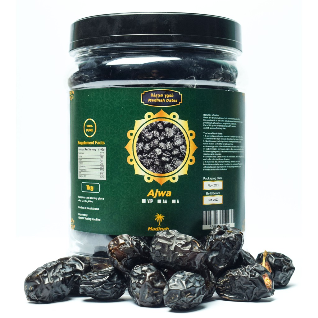 Ajwa VIP/Jumbo/AA/A Madinah Alyah Dates Kurma Ajwa Premium From Saudia ...