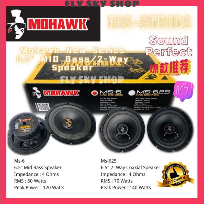 💥Mohawk Ms Series Ms-6 Mid Bass Ms-625 2-Way Coaxial Speaker