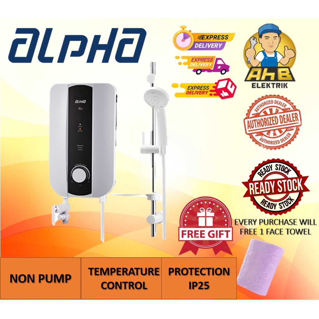 ALPHA X5 E Instant Water Heater (Non Pump) Shopee Malaysia